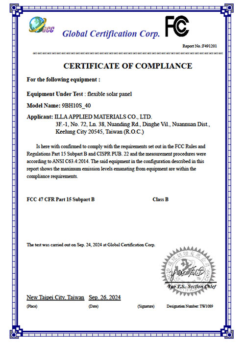 certification5