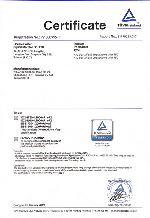 certification6