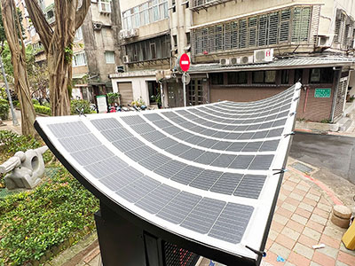 瑞安公園（台北市内 公園）