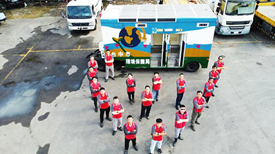 台中流動廁所 （台北市内 公共施設）